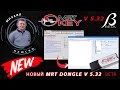 Новый MRT dongle v 5.32 Beta версия! Быстрый обзор.