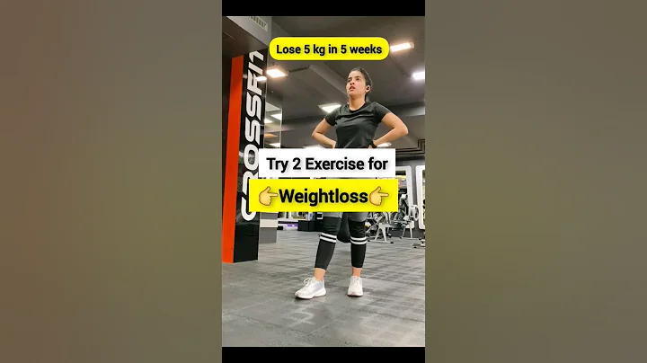 exercise to lose weight||#shorts #shortvideo #youtubeshorts #trending #motivation #viral #share #fit