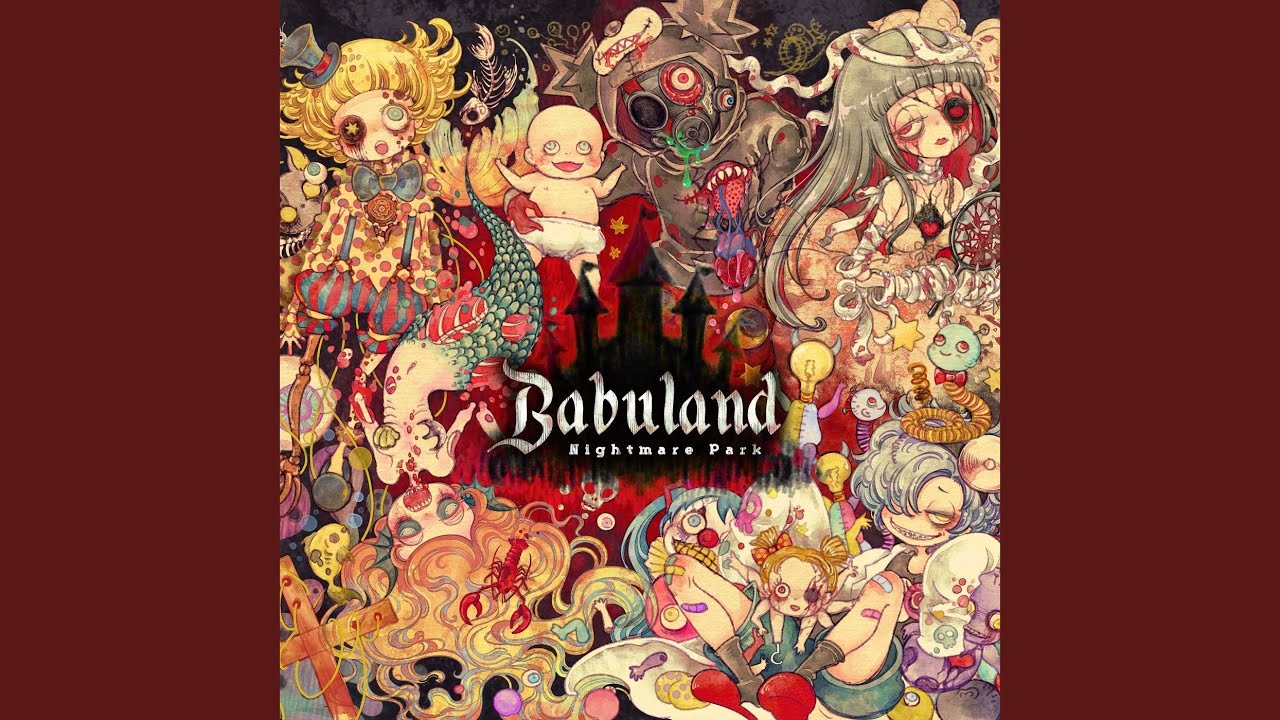 デッドサンダーマウンテン / Dead Thunder Mountain