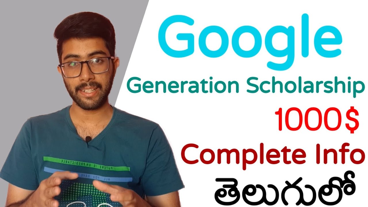 Generation Google Scholarship in telugu Complete Information | Google Scholarship 2021 Vamsi Bhavani