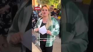 Донбасс 2014: Россия - это спасение!Донбасс 2025: Как нам смывать унитаз?