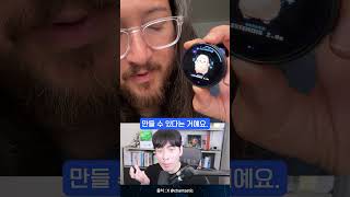 누구나 AI 하드웨어를 만들 수 있는 세상 ㄷㄷ