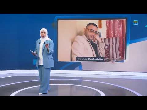 الصحفي المياحي ينقل إلى سجن هبرة وأسرته تشكو تعرضها للتهديد