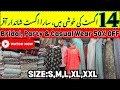 Azadi Special Offer | 👗 Bridal, Party & Casual Dresses at Half Price | Tariq Road Karachi | Shop Now