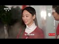 无鹅肉不旁派 狮头鹅卤出家乡味《味道》20240211 | 美食中国 Tasty China