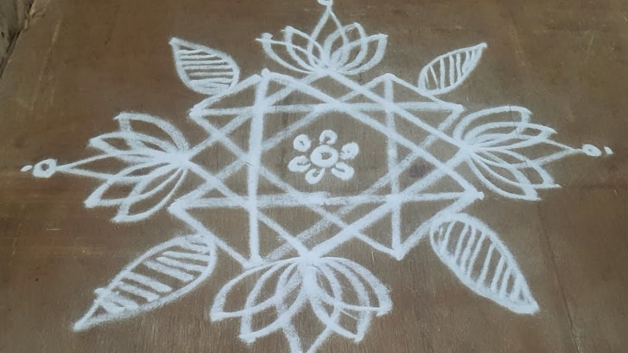 Kolam#கோலம் | எளிய மற்றும் அழகான வடிவம்