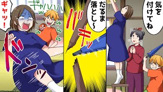 妊娠８ヶ月、出産前の嫁を見下す妹の息子が「だるま落としー！ギャハハっ！尻もちとかだっせー！！」→お寺に入って人生が変わった息子とお寺に入ろうとして人生が終わった妹w