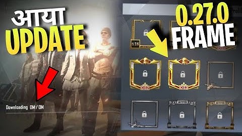 PUBG Lite 0.27.0 UPDATE देखो😍| Pubg Lite New Update Today Features | Crash Fix | Loading Problem Fix