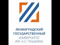 20.10.20 Вебинар: Подготовка научной статьи по современным требованиям: от идеи к публикации.