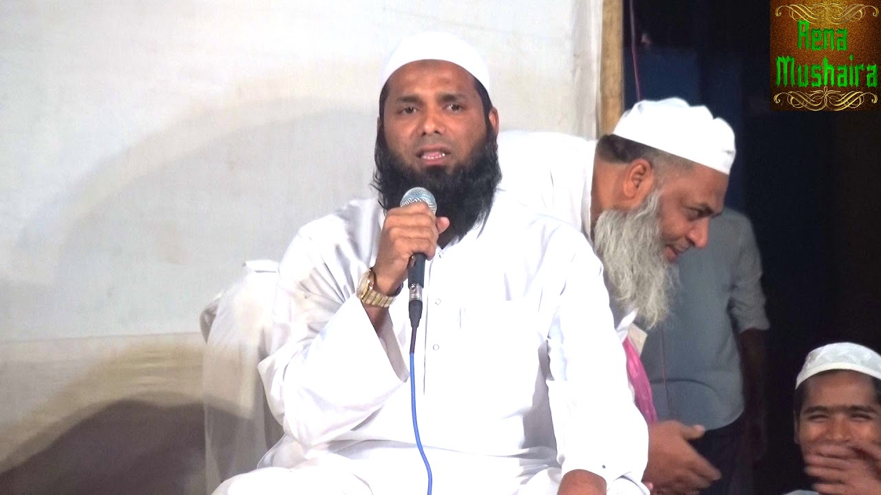 Mamoon Rasheed Bayaan ||Jmiat-e-ulama Sakinaka Jalsa-e-Seeratunnabi ...