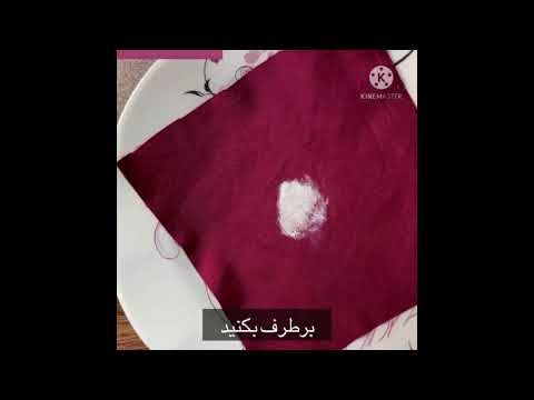 تصویری: نحوه نصب وان حمام (همراه با تصاویر)