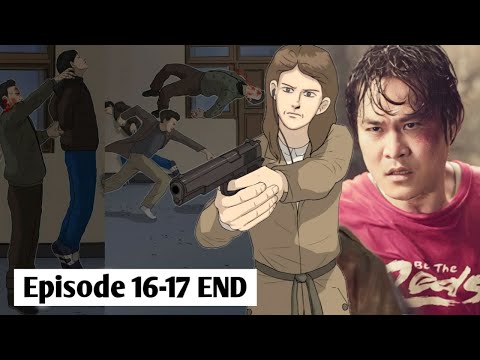 moving episode 16-17 || ENDING || Webtoon Versi