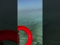 حداق شعم النويصيب