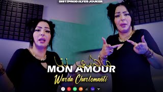 Warda Charlomanti Ft Tchitos - Mchi Nta Mon Amour - ماشي نتا تع قلبي (VIDEO MUSIC)©️