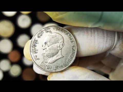 Rare 50 Paise Mahatma Gandhi (1869-1948) | Commemorative Coin | CoiNote