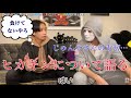 ヒカキンについて語るヒカル 切り抜き ヒカキンについて語るヒカル 切り抜き