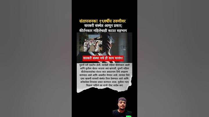 bigboss marathi season5 #shortvideo  #shorts  #short  #viralshorts