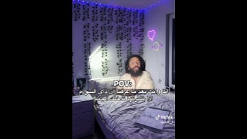 قرآن كريم 🤲#قرآن #قران_كريم #قرءان_كريم #راحة_نفسية #راحة #متابعه #الجزائر #السعودية #مصر #اكسبلور