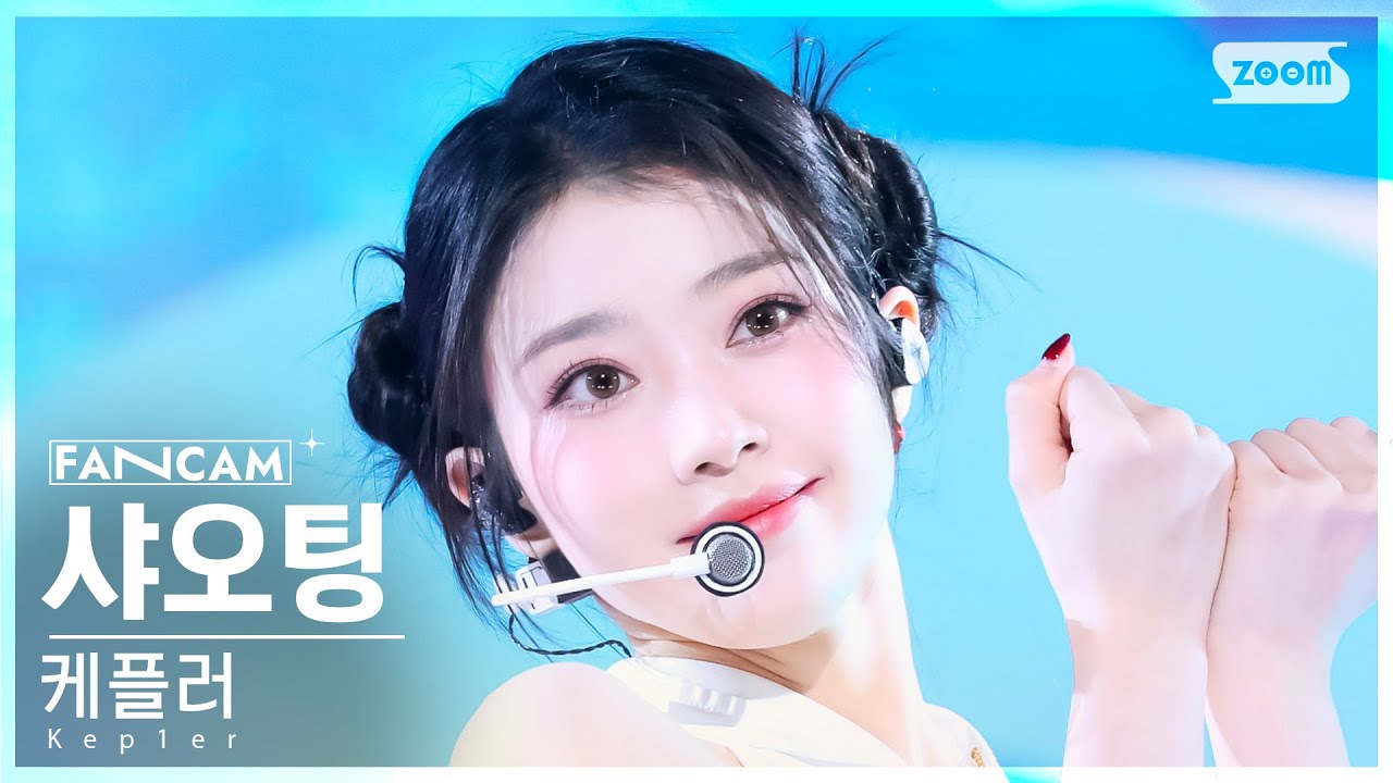 [안방1열 직캠4K] 케플러 샤오팅 'TIPI-TAP' (Kep1er XIAOTING FanCam) @SBS Inkigayo 241103