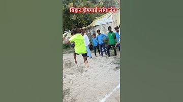 My beloved gets a government job #motivational #indianarmy #bsf #crpf #cisf #special #shortsfeed