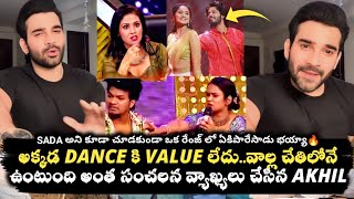 Akhil Sarthak Fire on Neethone Dance | Neethone Dance 2.0 Promo | Neethone Dance 2.0 Full Episode