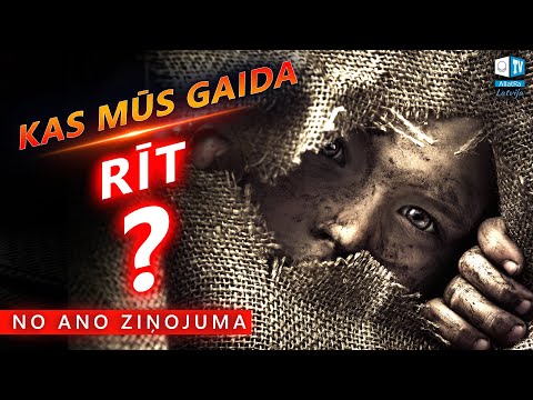 Video: Ancel Izmanto Nelielu Komandu, Lai Izveidotu BG & E2