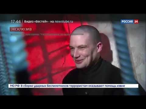 Смерть Круга " Неизвестные подробности ."