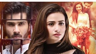 Khaani Ost Full Song With Dialoguesslowed And Reverb Sana Javed, Feroz Khan....