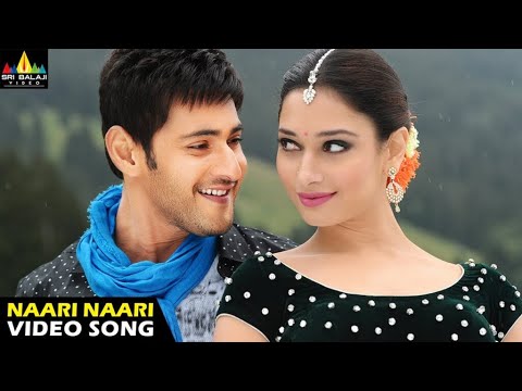 Aagadu Movie Songs  Naari Naari Full Video Song  Mahesh Babu Tamanna  Latest Telugu Superhits