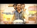 Firendship👬 whatsapp status || Naanga podiyan song status tamil