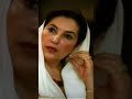 #Pakistan People's Party