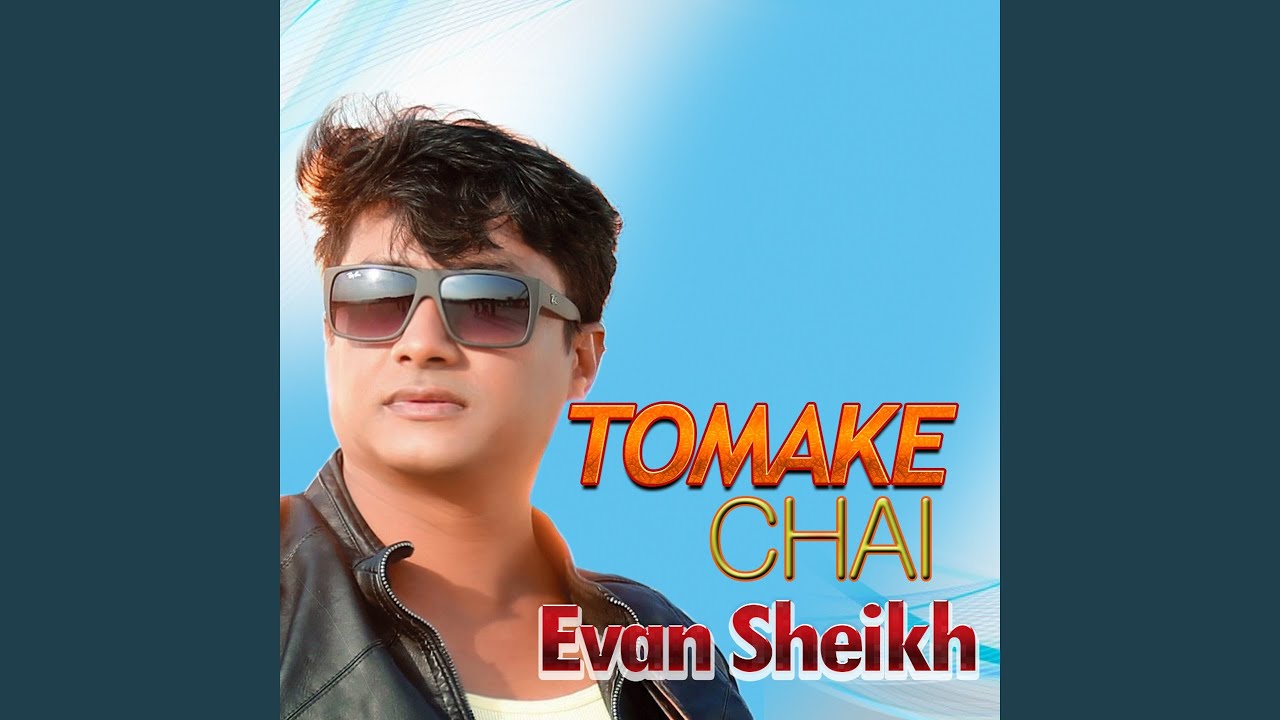 Tomake Chai - YouTube