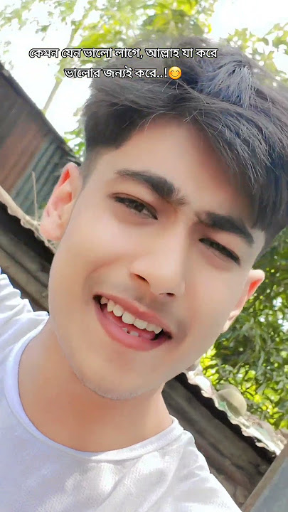 #love #foryou #lovelove #short