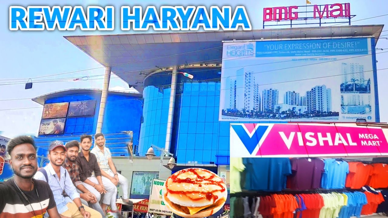 Rewari BMG mall Vishal Mega mart 🛍🛒 S22 ultra Phone लेने मन किया था
