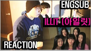 ILLIT (아일릿) ‘Magnetic’ Official MV REACTION !!!