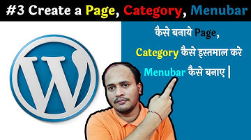 #3 How to create a page, category & Menubar on Wordpress Tutorials for beginners 2022 | Website