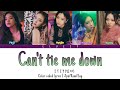 ITZY(있지) 'CAN'T TIE ME DOWN' | Color coded lyrics (Japanese/Romanization/English)