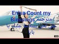 Enisa Count My Blessings مترجمة LYRICS على لحن بسلامة عليك يا بابا 