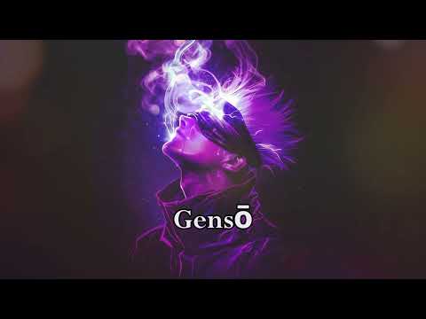 AFRO INSTRUMENTAL GENSŌ AFRO SHADOW 