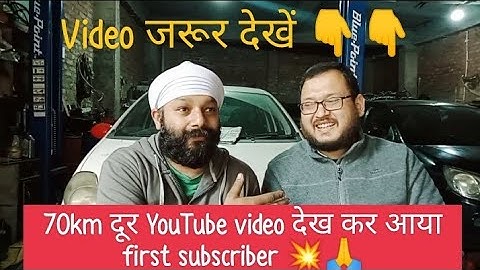 Tata Zest steering noise problem @shyamsinghcartechnology