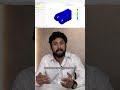 Why Manufacturers Prefer SOLIDWORKS for their Product Development - Reason 2