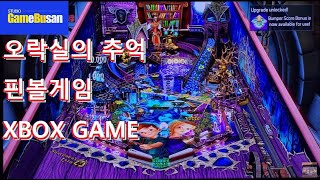 스튜디오 게임부산 핀볼FX3 추억의 오락실 핀볼게임을 디지털로 XBOX GAME Pinball FX3 Studio GameBusan