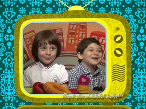 I ფერადი ტელევიზორი - 24 მაისი