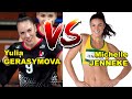 Michelle jenneke vs yulia gerasimova   viral dance