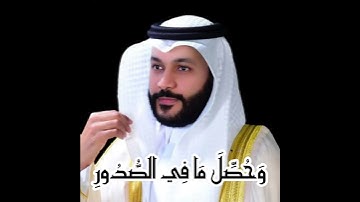القران الكريم كاملا اية باية صوت #القرآن_الكريم #ترند #اكسبلور #motivation#education #تعلم