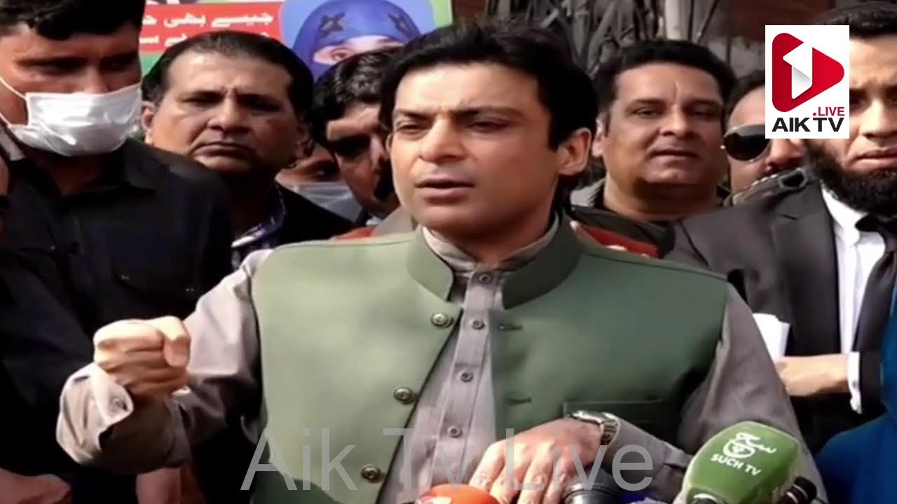 نائب صدر پاکستان مسلم لیگ ن حمزہ شہباز کی احتساب عدالت کے باہر میڈیا سے گفتگو