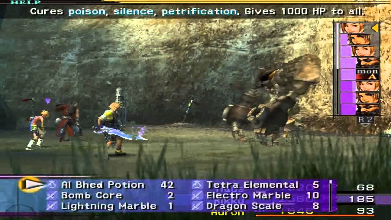 Final Fantasy X International Boss #17: Defender X