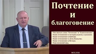 картинка: 