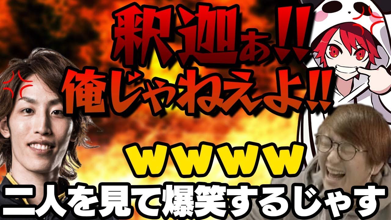【VALORANT/ヴァロラント】CRカップ練習で大はしゃぎするじゃすぱーとチームメンバー【釈迦/胡桃のあ/CRrion/恭ちゃん/XQQ】