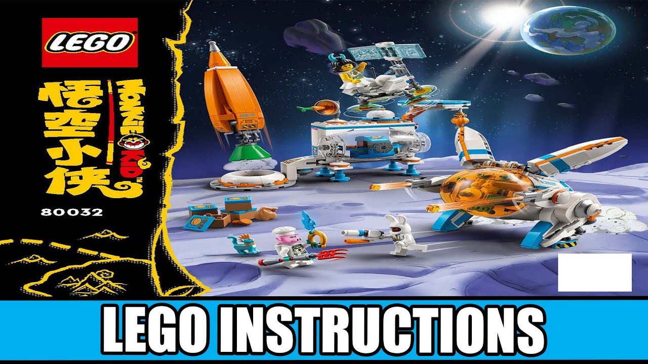 LEGO Instructions | Monkie Kid | 80032 | Chang'e Moon Cake Factory